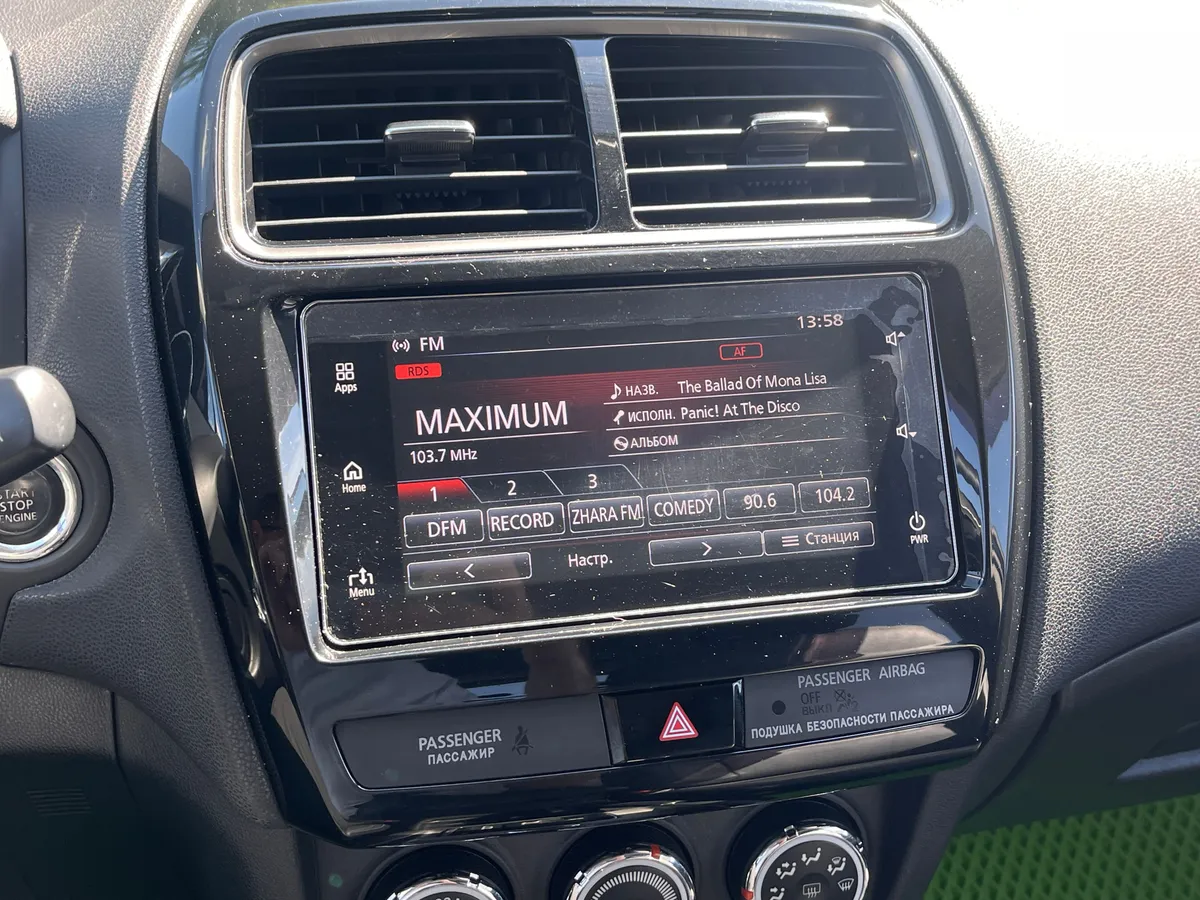 Mitsubishi ASX 2.0 CVT AWD (150 л.с.), 2018 — фото 8