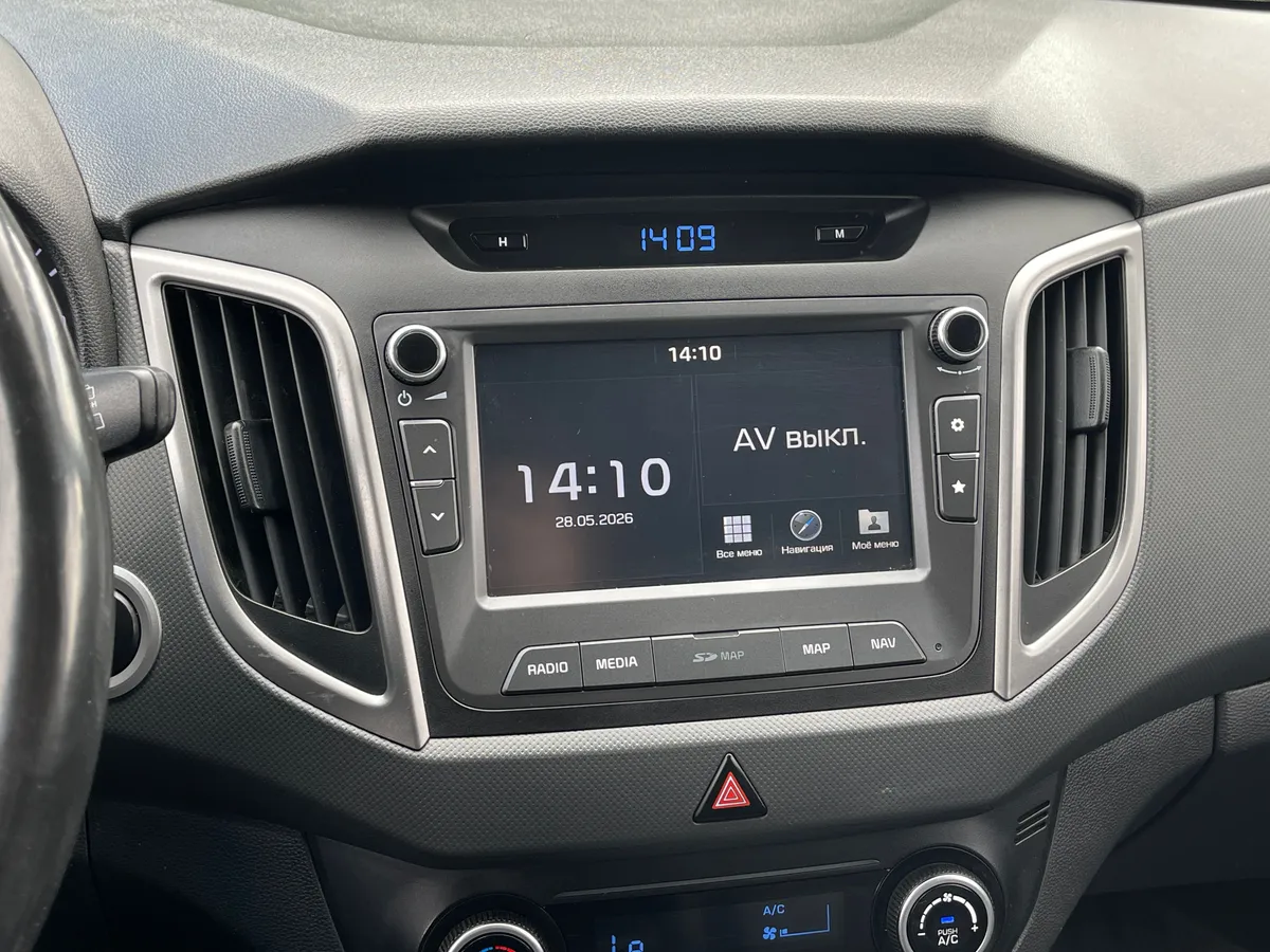 Hyundai Creta 2.0 AT AWD (150 л.с.)