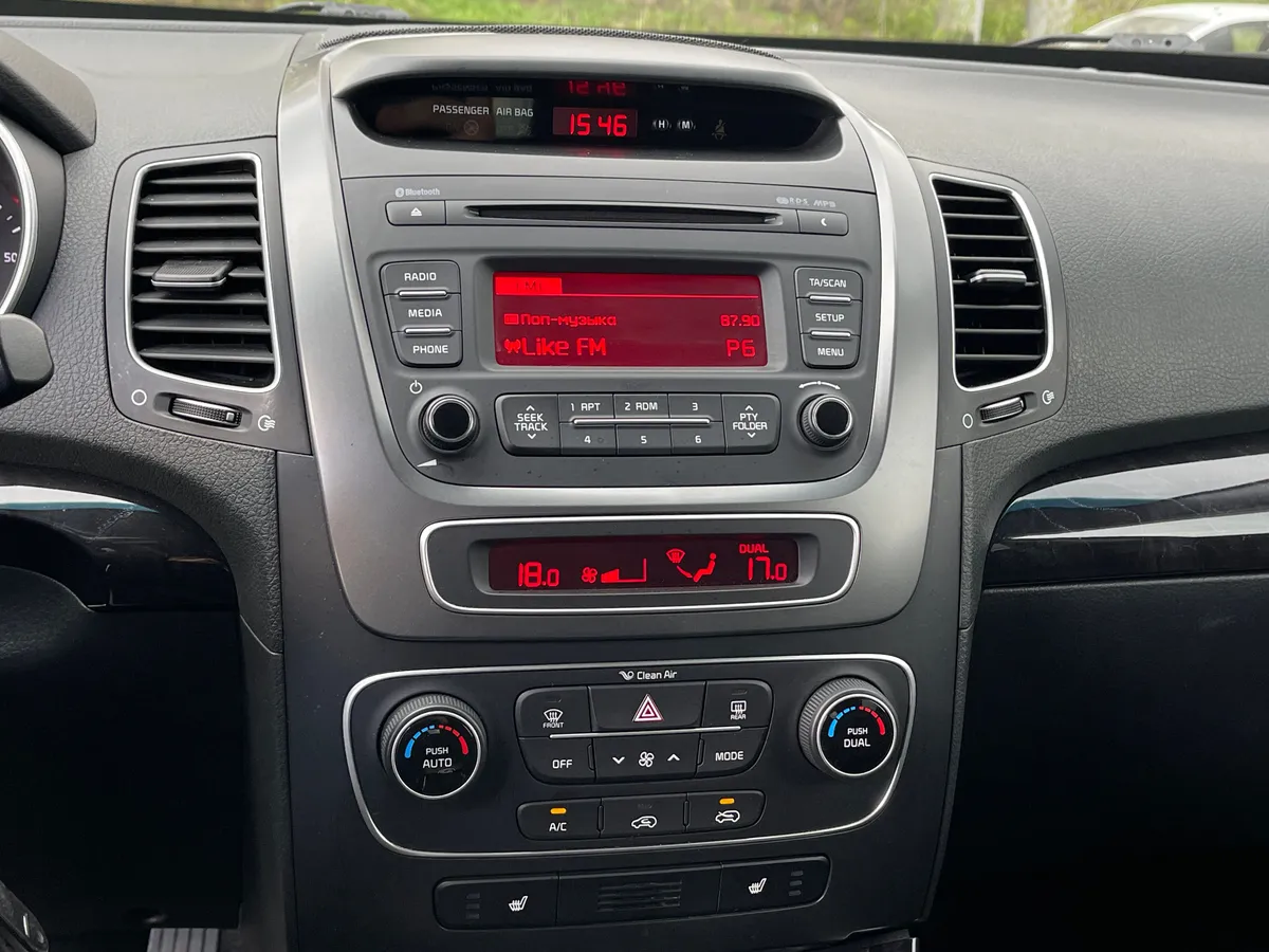 Kia Sorento 2.4 AT (188 л.с.)
