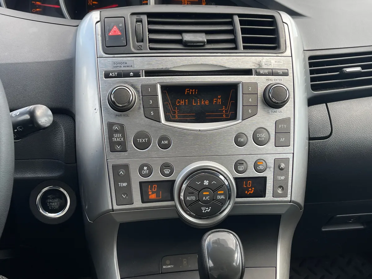 Toyota Verso 1.8 CVT (150 л.с.)