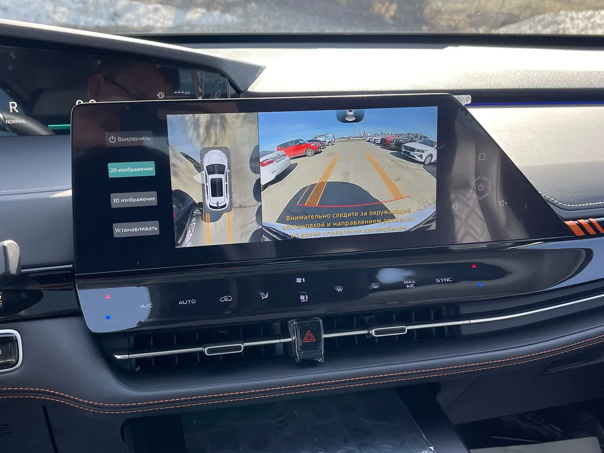 Changan UNI-K 2.0 AT 4WD (226 л.с.)