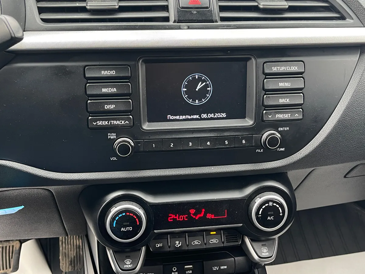Kia Rio 1.6 AT (123 л.с.)