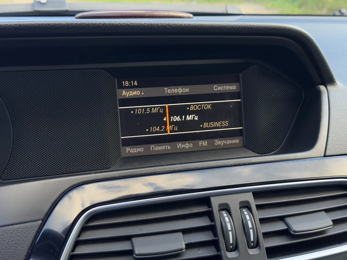 Mercedes-Benz C-Класс 1.6 AT (156 л.с.)