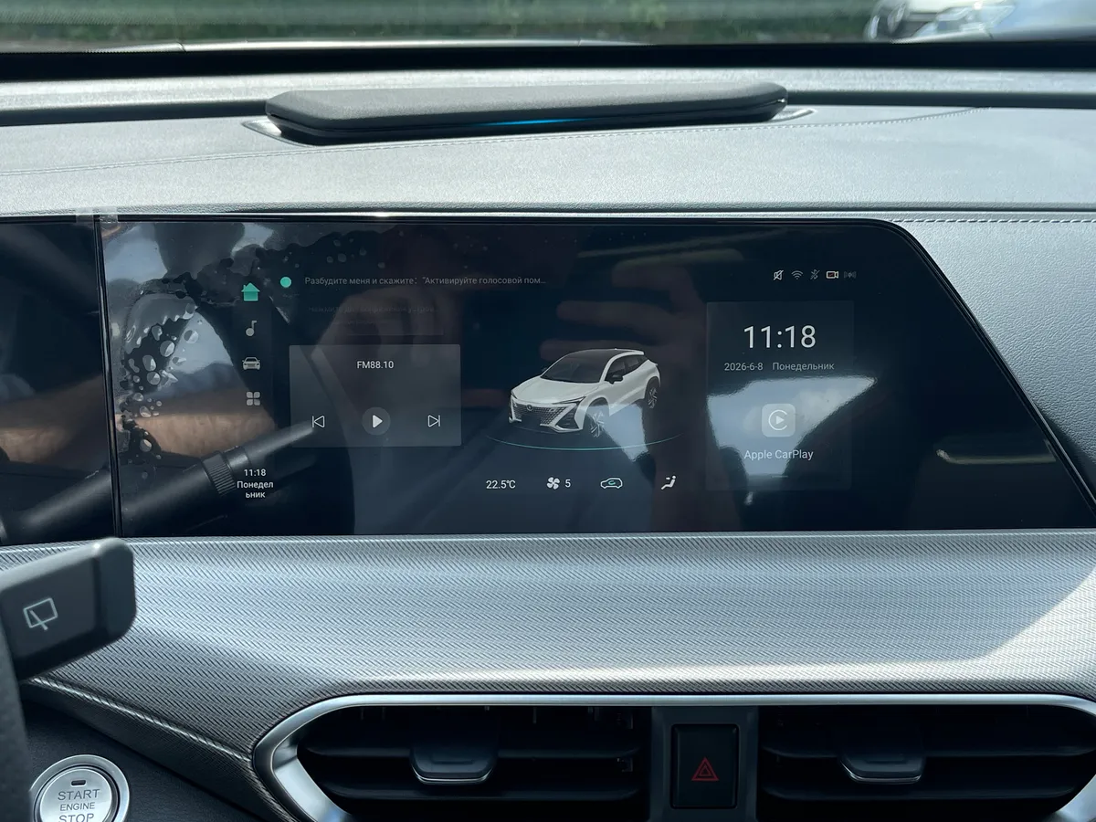 Changan UNI-T 1.5 AMT (167 л.с.)