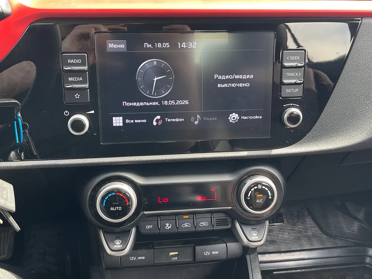 Kia Rio 1.6 AT (123 л.с.)