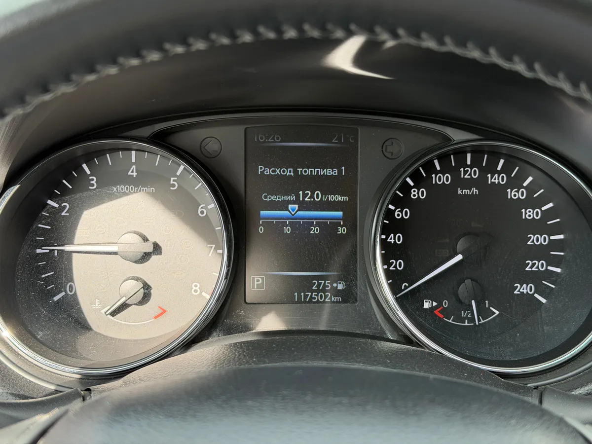 Nissan Qashqai 2.0 CVT (144 л.с.), 2016 — фото 7