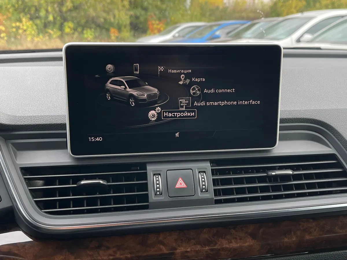 Audi Q5 2.0 TFSI S tronic quattro (249 л.с.), 2017 — фото 8