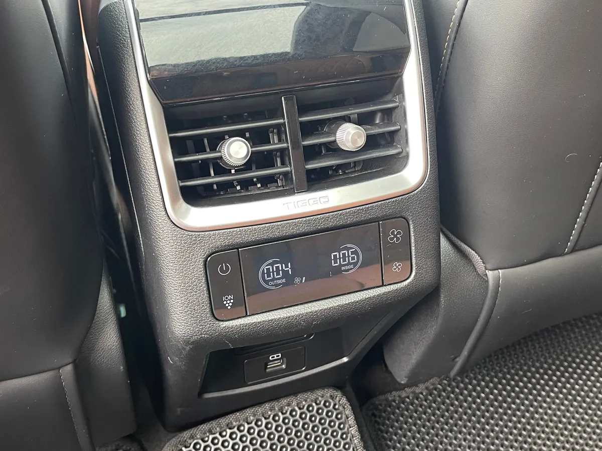 Chery Tiggo 8 Pro Plug-in Hybrid 1.5 AT (147л.с.), 2023 — фото 13