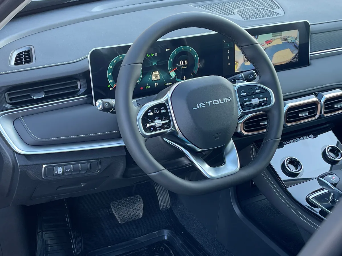 Jetour X70 PLUS 1.6 AMT (190 л.с.)