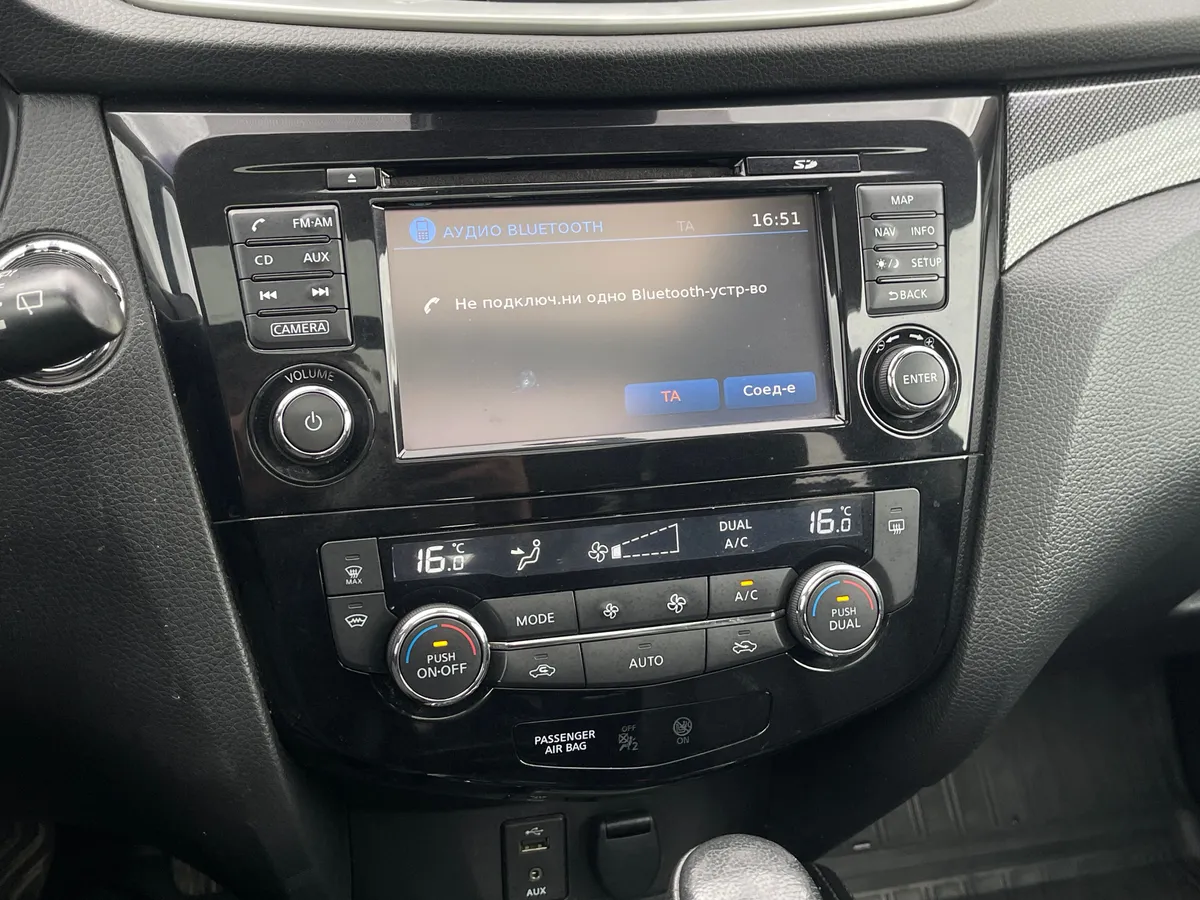 Nissan X-Trail 2.5 CVT AWD (171 л.с.), 2015 — фото 8