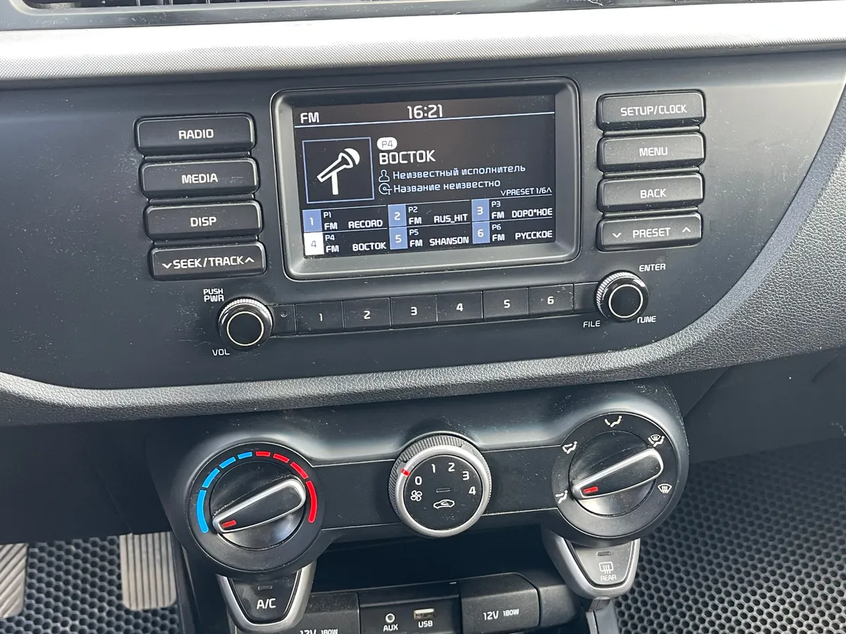 Kia Rio 1.4 MT (100 л.с.)