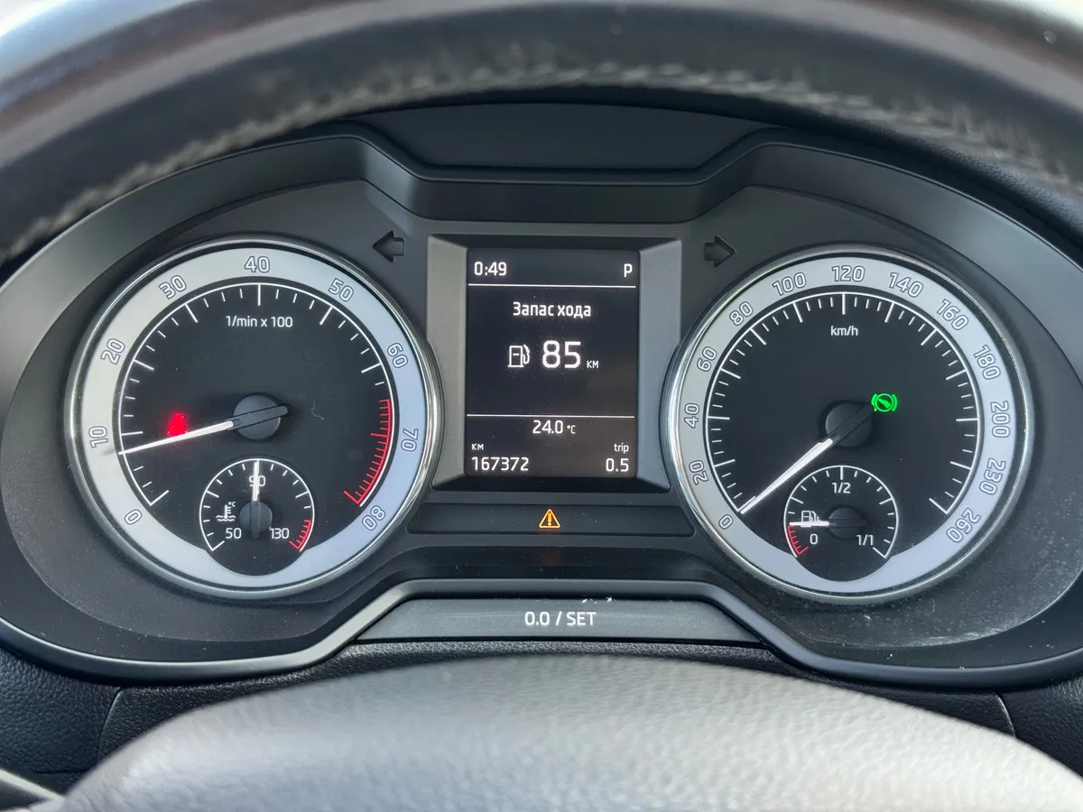 Skoda Octavia 1.6 AT (110 л.с.)