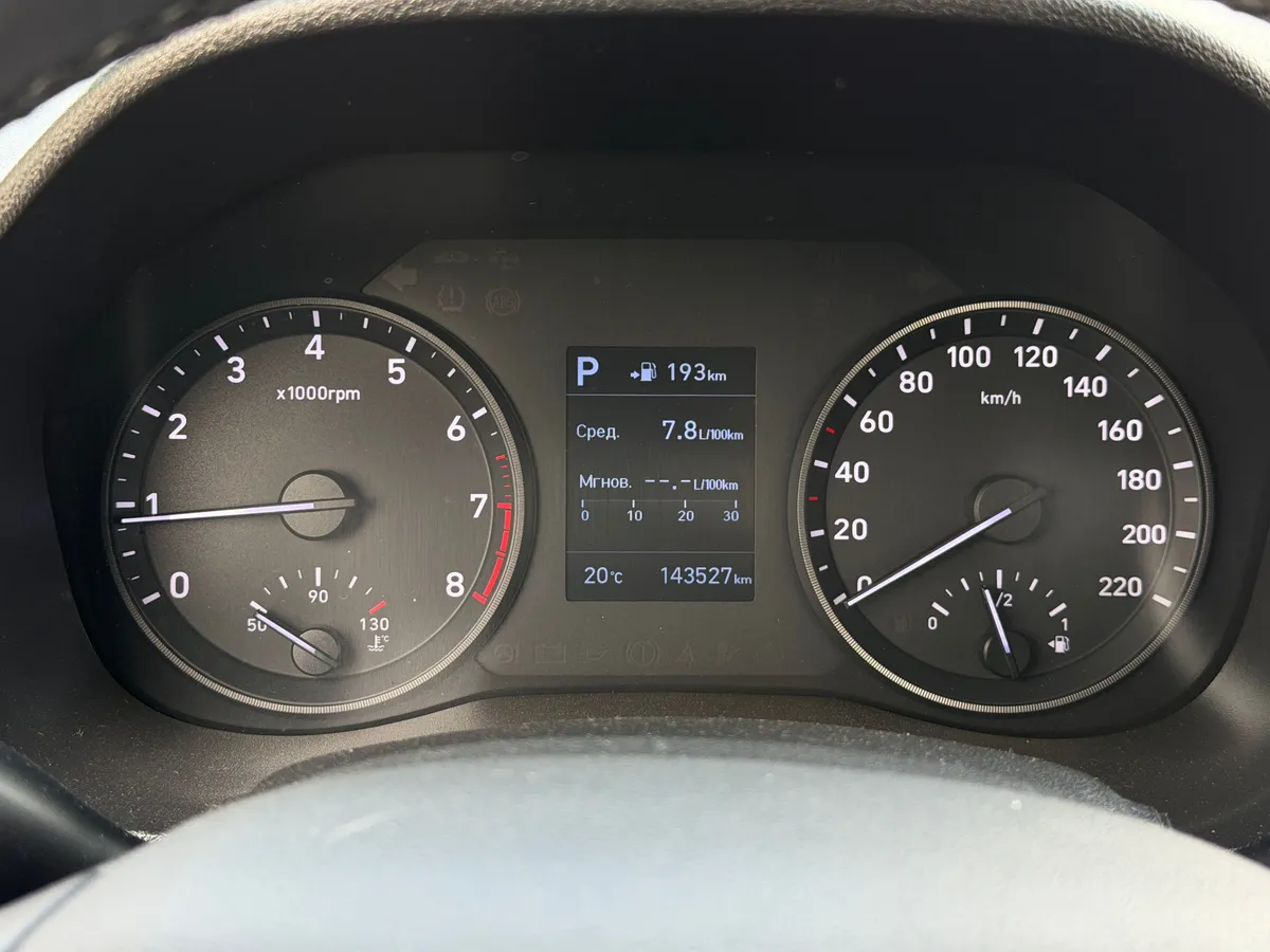 Hyundai Solaris 1.6 AT (123 л.с.)