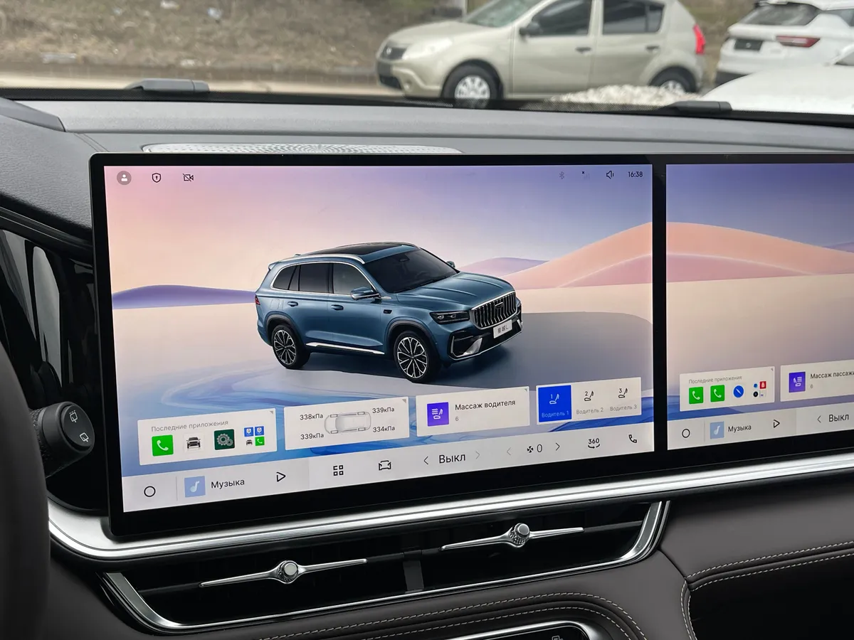 Geely Monjaro 2.0 AT AWD (265л.с.)