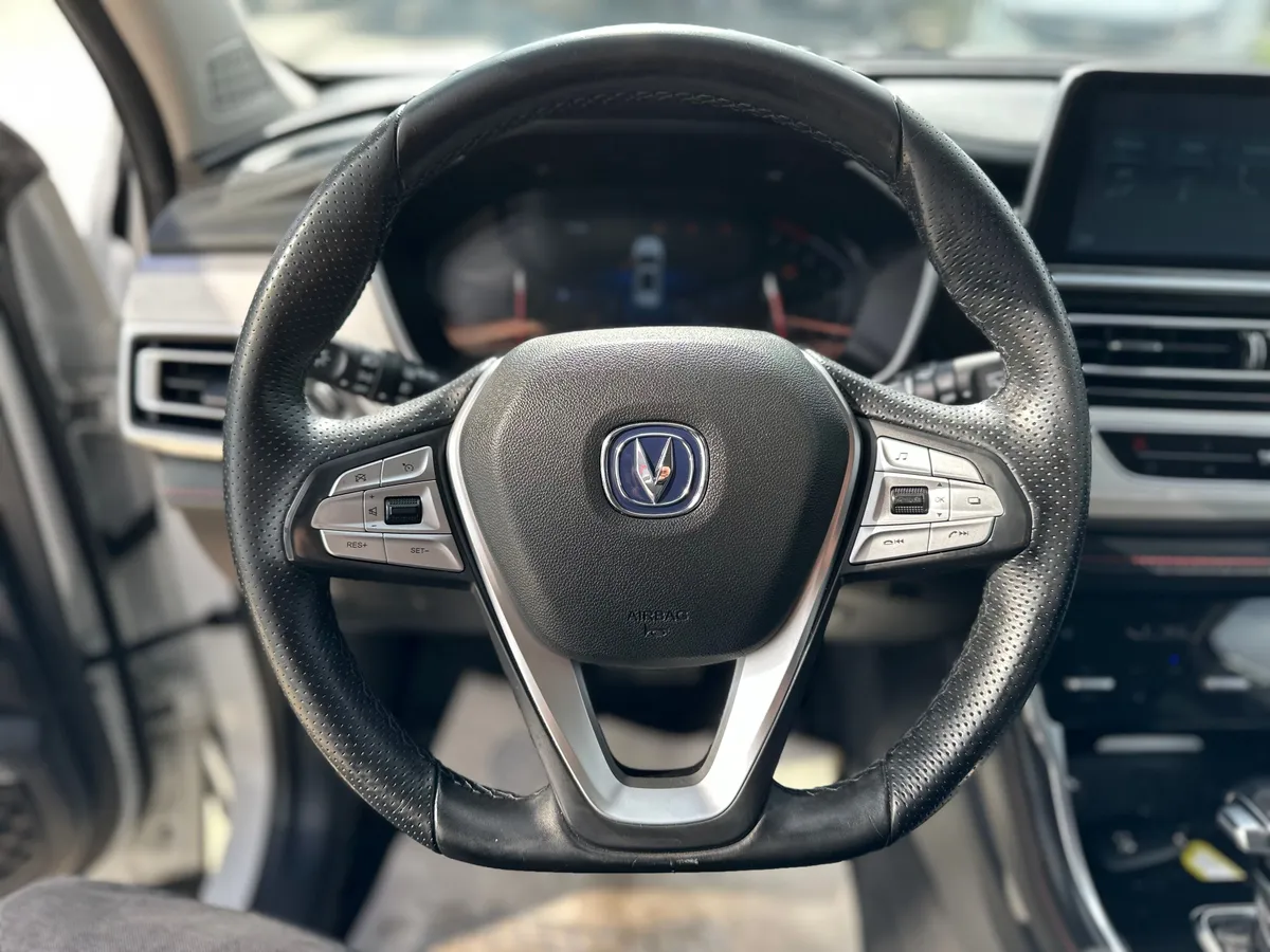 Changan CS75 1.8 AT AWD (150 л.с.)