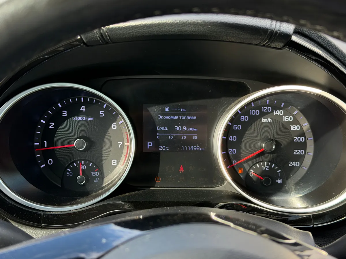 Kia Ceed 1.6 AT (128 л.с.)
