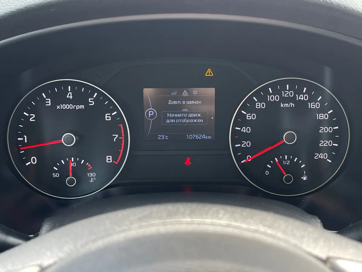 Kia Sportage 2.0 MPI AT AWD (150 л.с.), 2018 — фото 7