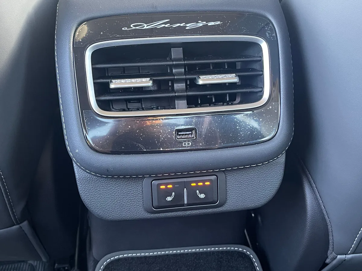 Chery Arrizo 8 1.6 AMT (150 л.с.)