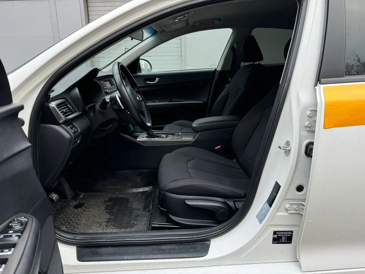 Kia Optima 2.0 AT (150 л.с.)