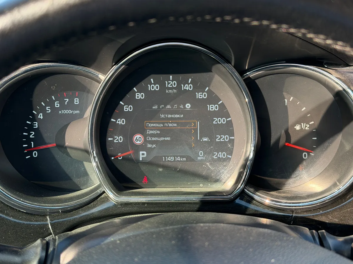 Kia Ceed 1.6 AMT (135 л.с.)