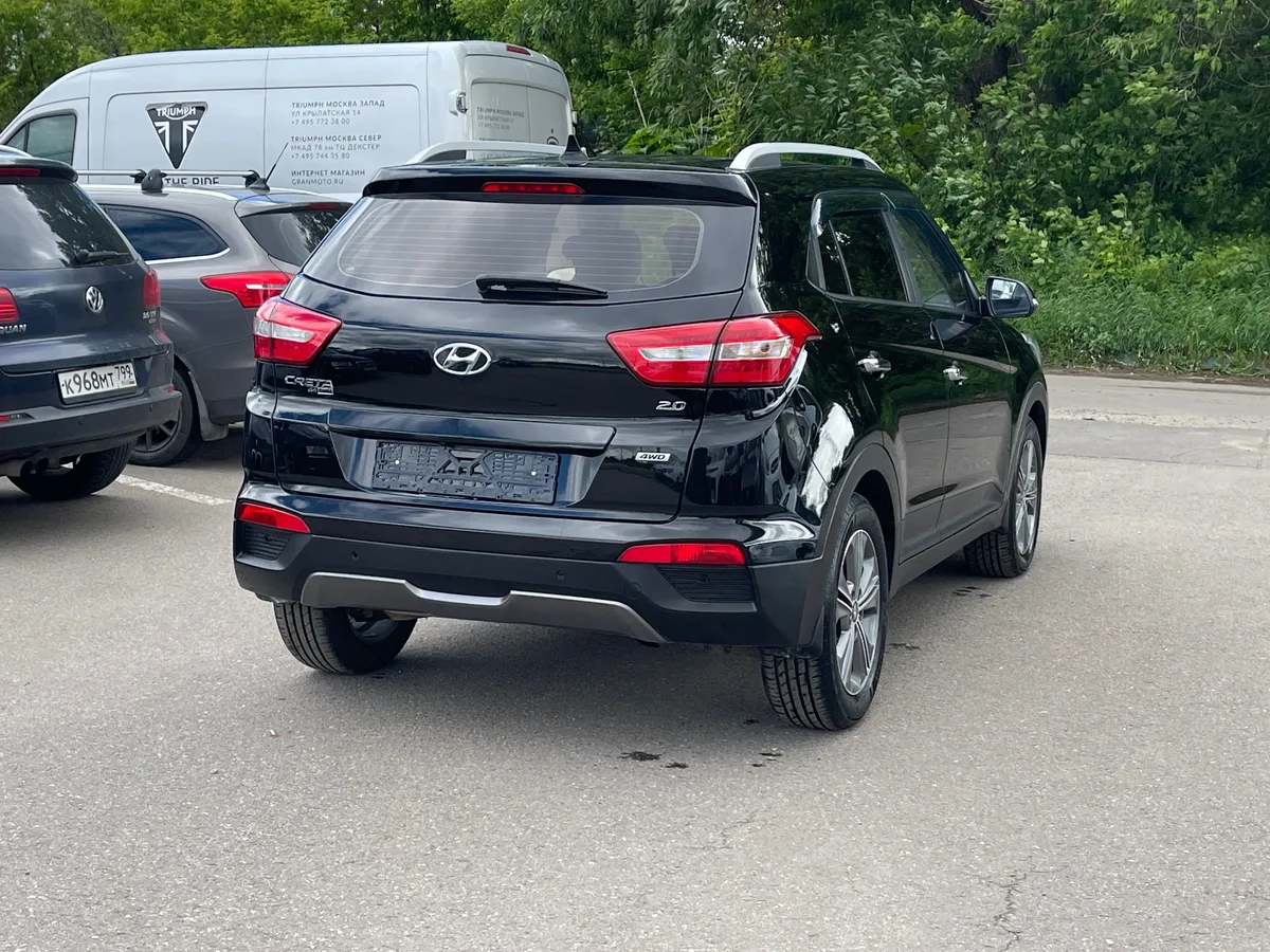 Hyundai Creta 2.0 AT AWD (150 л.с.)