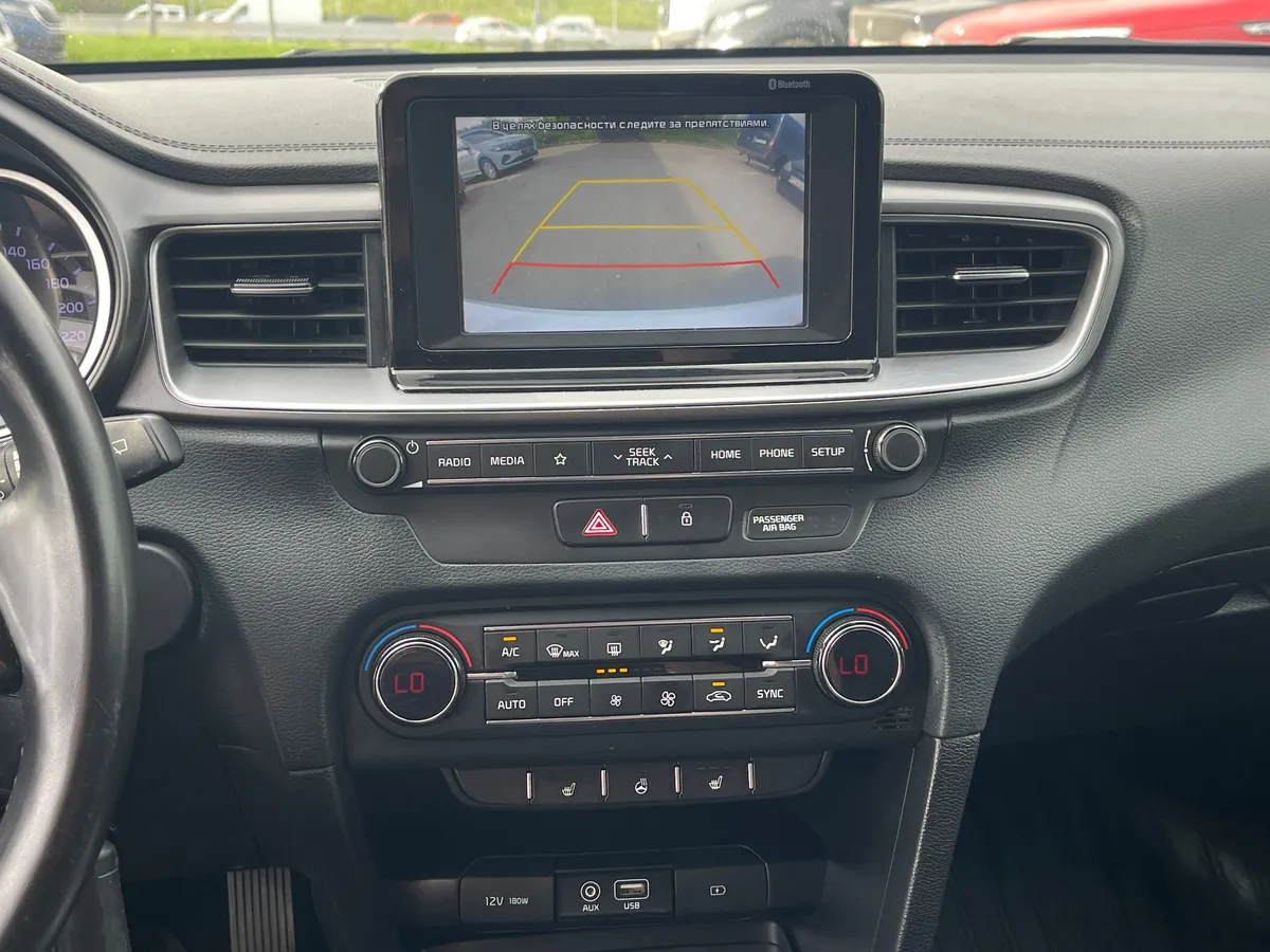 Kia Ceed 1.6 AT (128 л.с.)