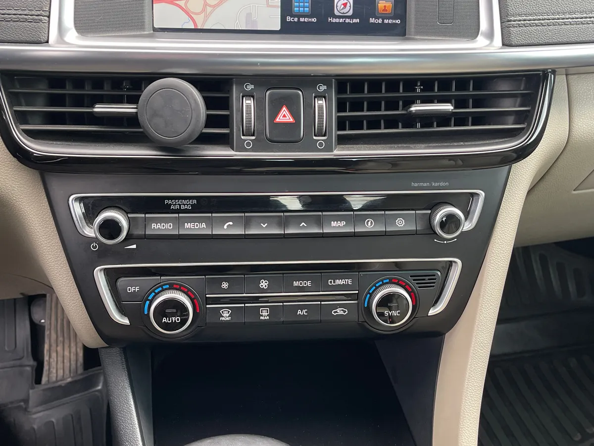 Kia Optima 2.0 AT (150 л.с.)