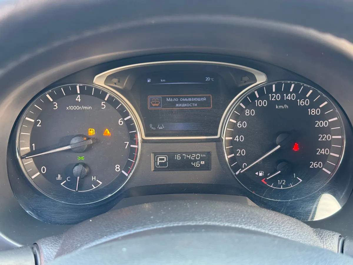 Nissan Teana