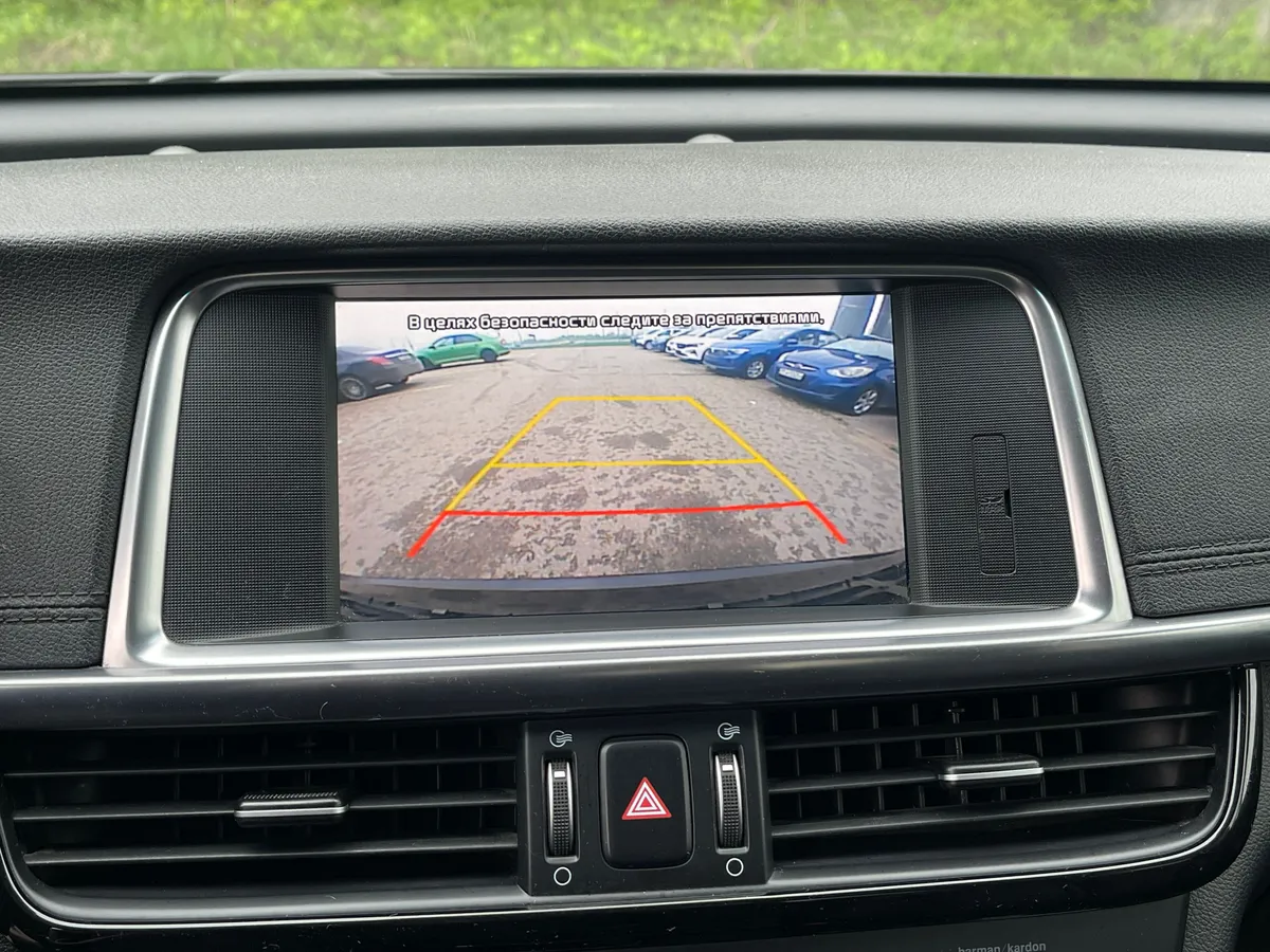 Kia Optima 2.0 AT (150 л.с.)
