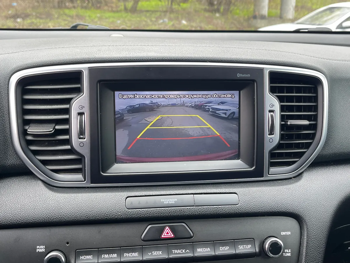 Kia Sportage 2.0 AT (150 л.с.)