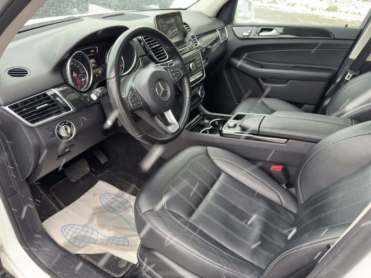 Mercedes-Benz GLE-Класс 250 d 4MATIC 9G-TRONIC (204 л.с.)