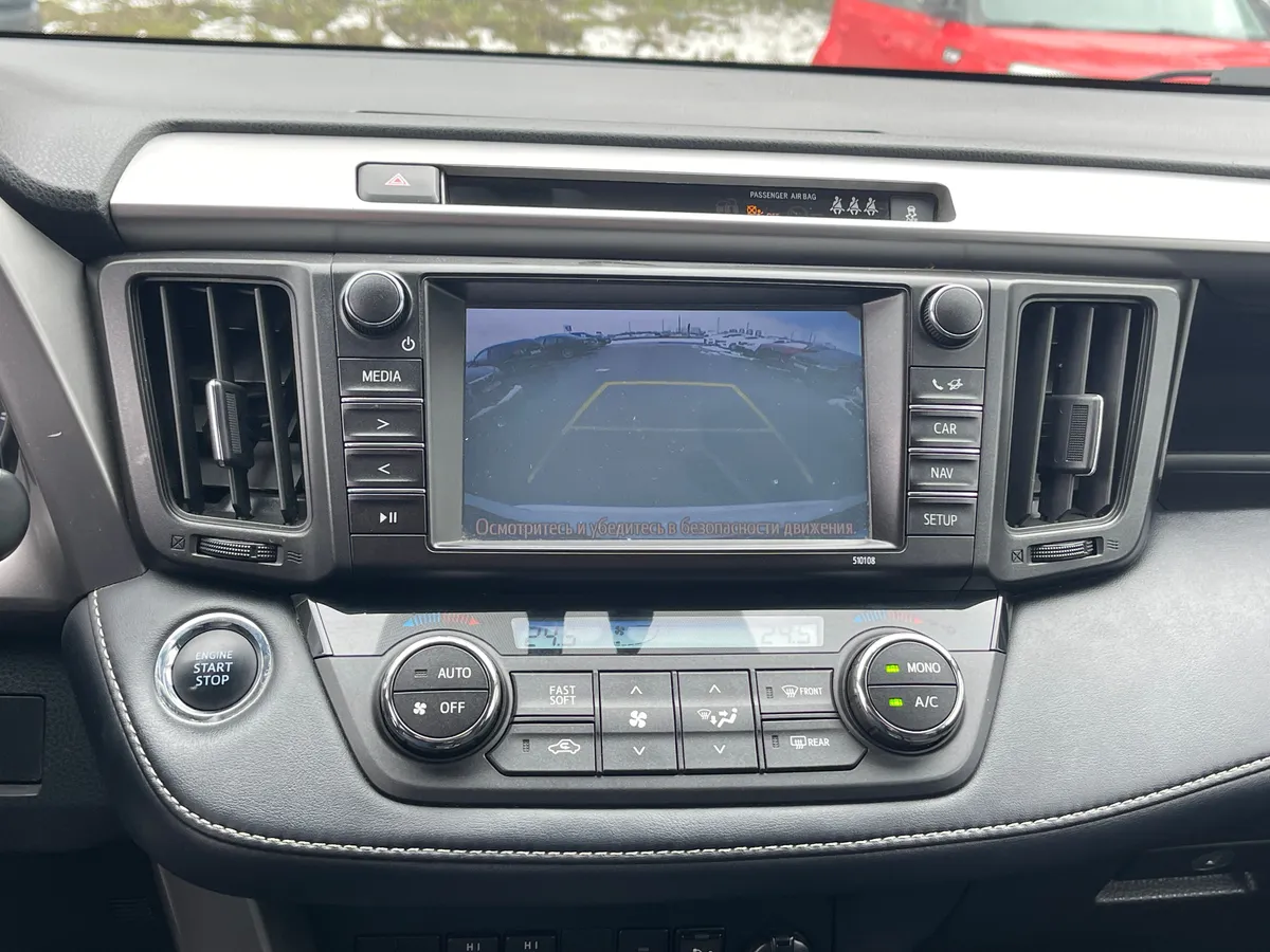 Toyota RAV4 2.0 CVT (146 л.с.)