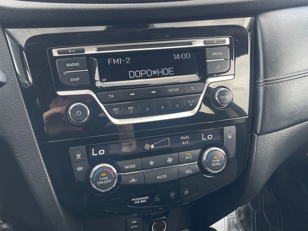 Nissan Qashqai 1.2 CVT (115 л.с.), 2019 — фото 8