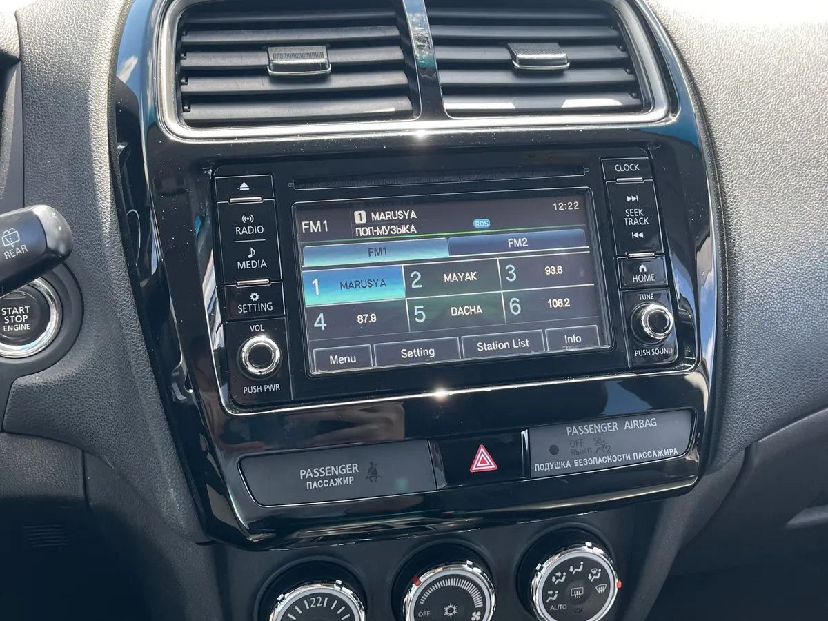 Mitsubishi ASX 2.0 CVT AWD (150 л.с.), 2018 — фото 9