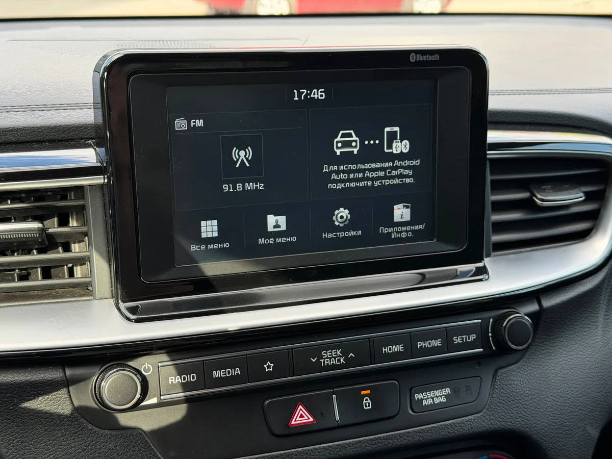 Kia Ceed 1.6 AT (128 л.с.)