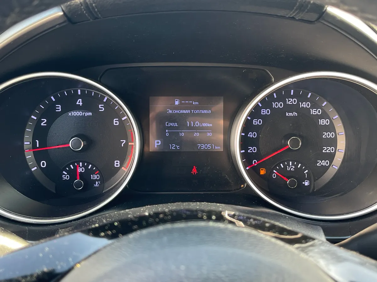 Kia Ceed 1.6 AT (128 л.с.)