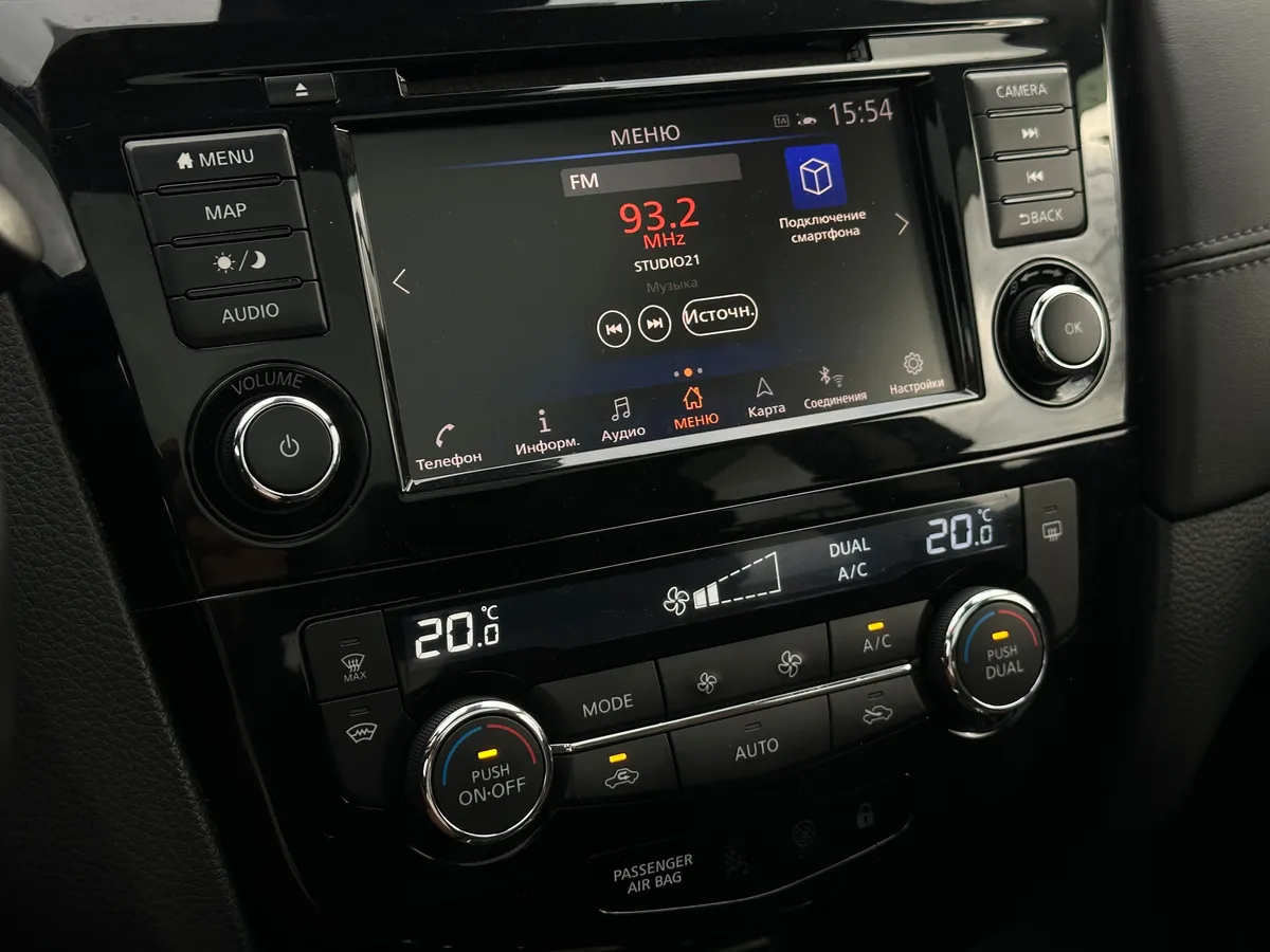 Nissan Qashqai 2.0 Xtronic (144 л.с.)