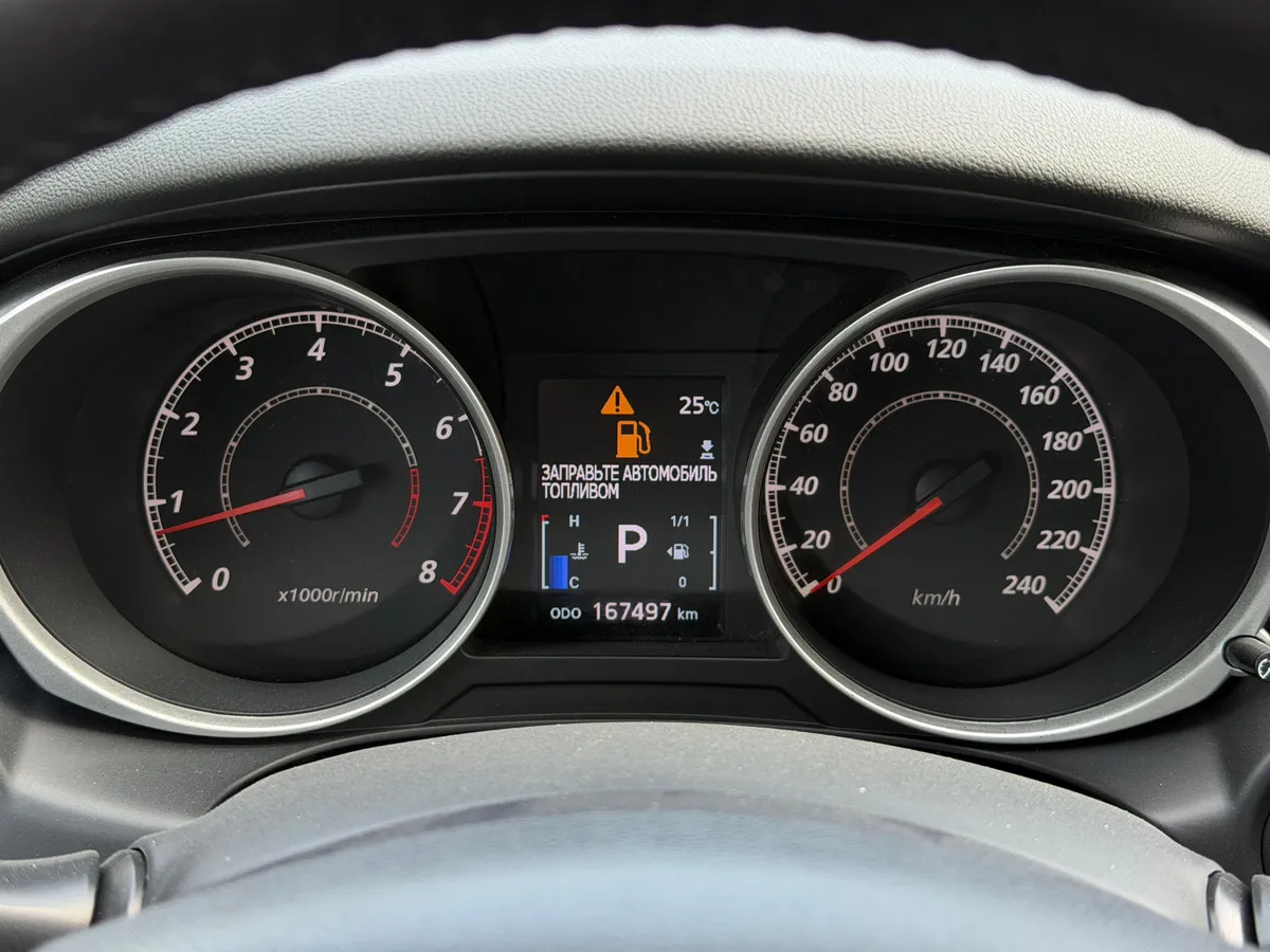 Mitsubishi ASX 1.8 CVT (140 л.с.)